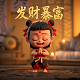 玻璃瓶喷涂用的是什么漆
